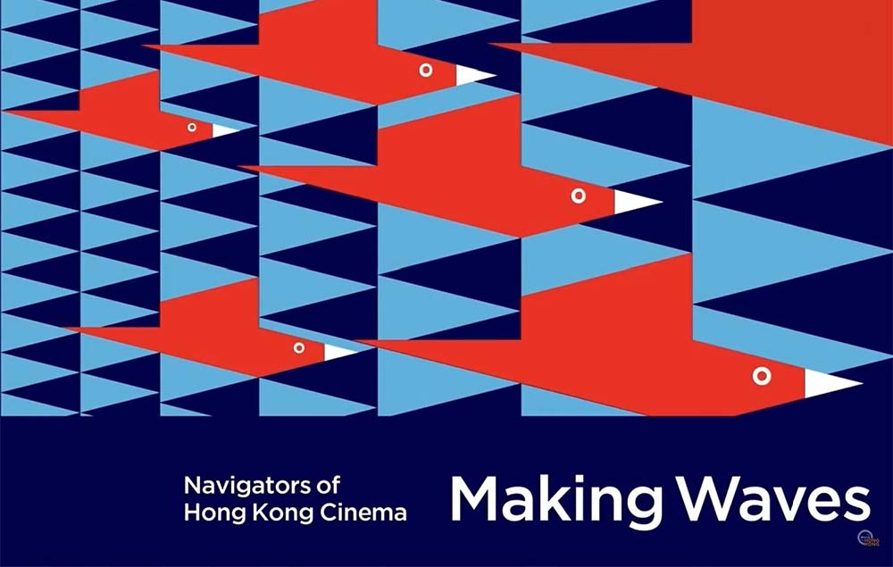 Hong Kong Cinema - A Virtual Photo Exhibition