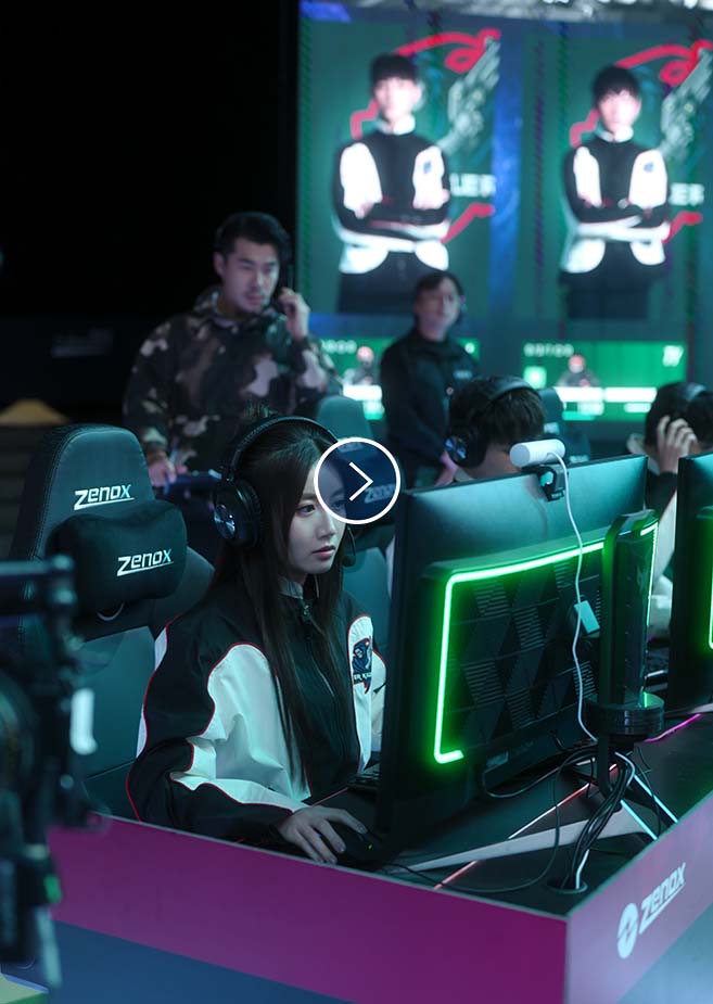 GOOD GAME《 觸電》(2025)