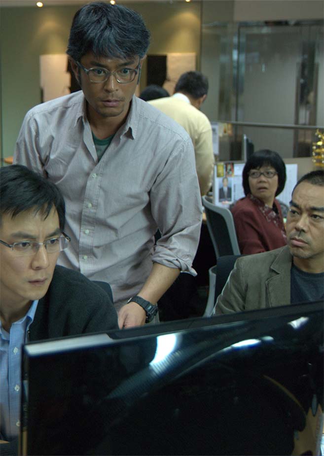 OVERHEARD 《竊聽風雲》(2009) OVERHEARD 《竊聽風雲》(2009)