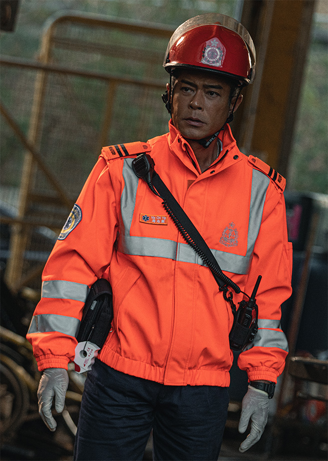 VITAL SIGNS 《送院途中》  (2023) 