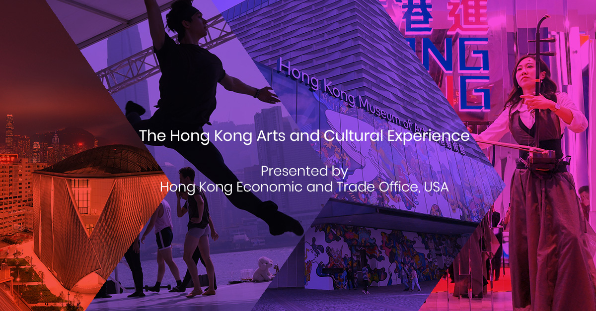 Features The Hong Kong Arts and Cultural Experience